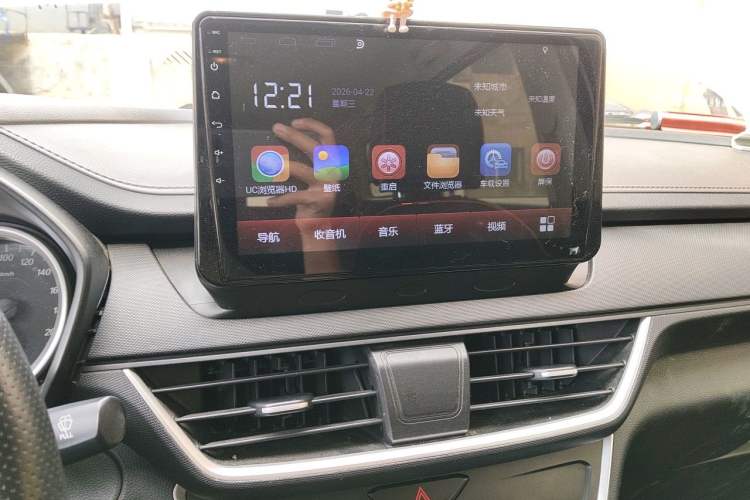 Used Wuling Hongguang S3 2018 1.5L Manual Standard Version China V Standard Audio And AC Panel