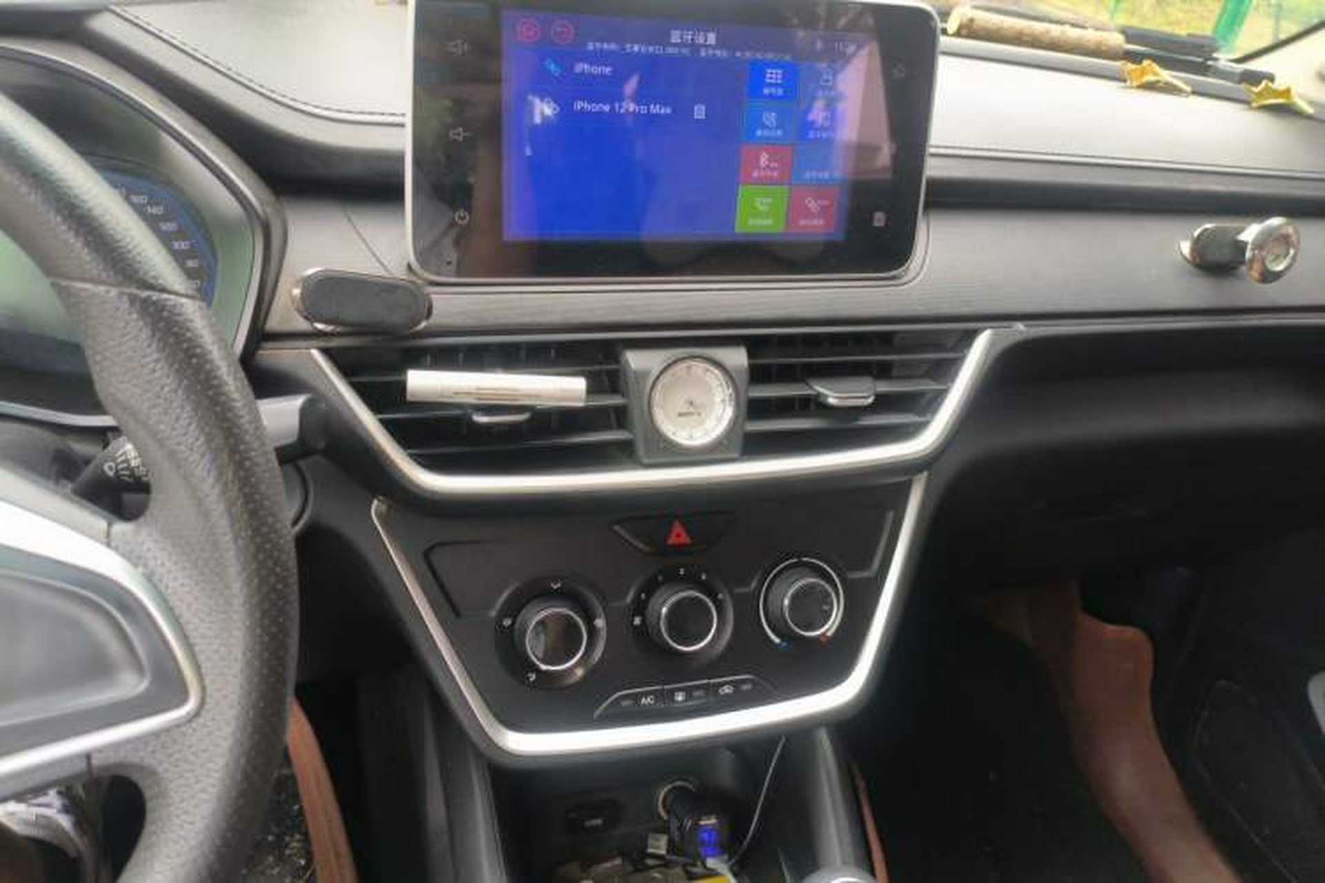 Used Wuling Hongguang S3 2018 1.5L Manual Comfort Model China V Standard Audio And AC Panel