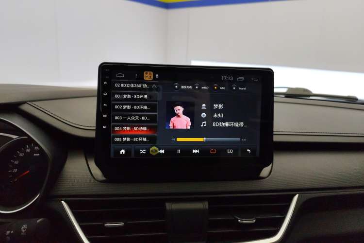 Used Wuling Hongguang S3 2018 1.5L Manual Standard Version China V Standard Audio And AC Panel