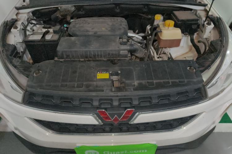 Used Wuling Hongguang S3 2018 1.5T Manual Luxury Model China V Standard Engine Bay