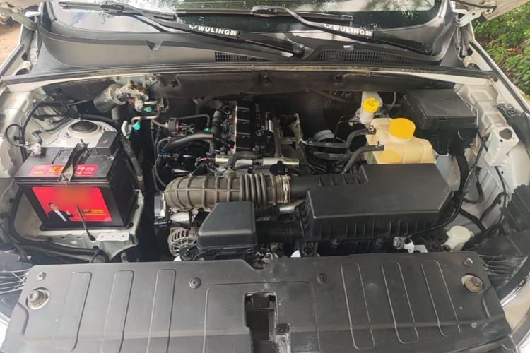 Used Wuling Hongguang S3 2018 1.5L Manual Comfort Model China V Standard Engine Bay