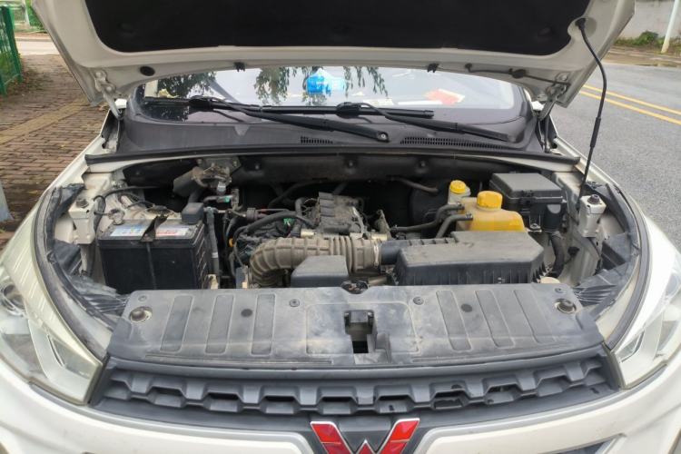 Used Wuling Hongguang S3 2018 1.5L Manual Comfort Model China V Standard Engine Bay