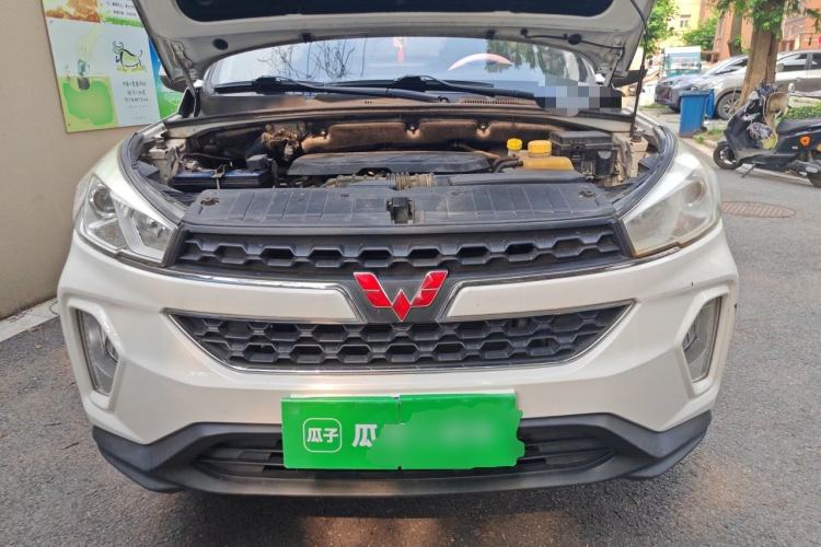 Used Wuling Hongguang S3 2018 1.5L Manual Luxury Model China V Standard Engine Bay
