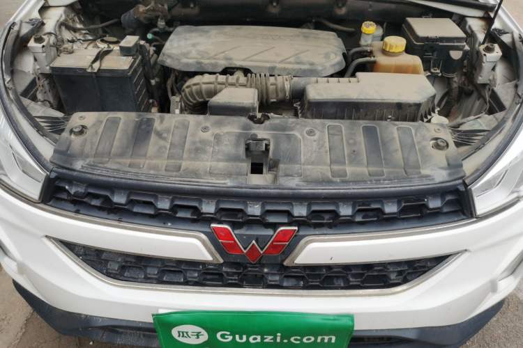 Used Wuling Hongguang S3 2018 1.5L Manual Comfort Model China V Standard Engine Bay