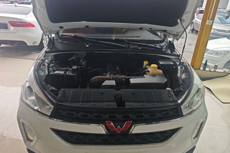 Used Wuling Hongguang S3 2018 1.5L Manual Comfort Model China V Standard Engine Bay