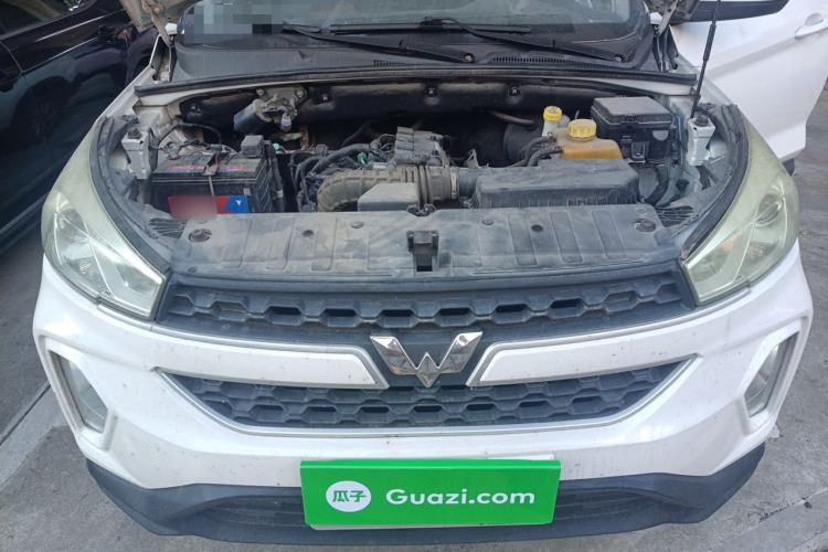 Used Wuling Hongguang S3 2018 1.5L Manual Comfort Model China V Standard Engine Bay