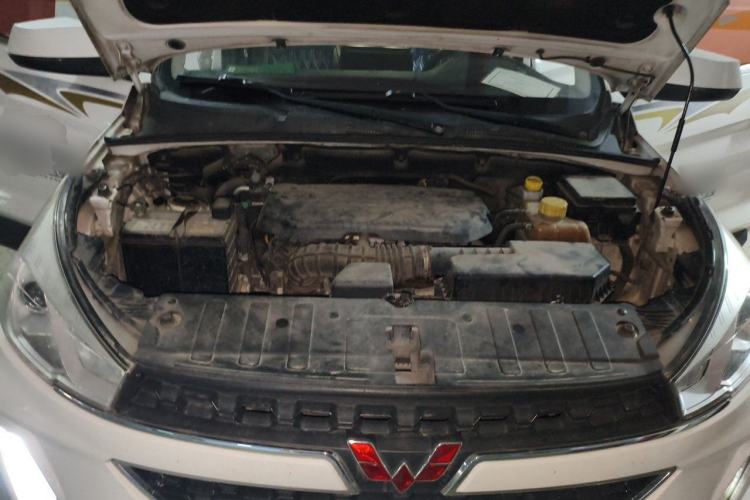 Used Wuling Hongguang S3 2018 1.5L Manual Luxury Model China V Standard Engine Bay