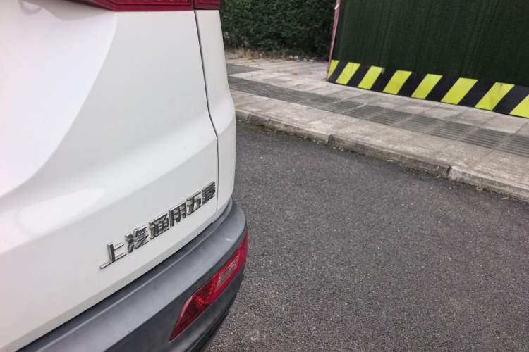 Used Wuling Hongguang S3 2018 1.5T Manual Luxury Model China V Standard Exterior 9