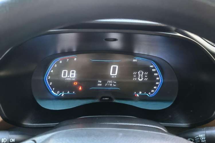 Used Wuling Hongguang S3 2018 1.5L Manual Luxury Model China V Standard Instrument Cluster