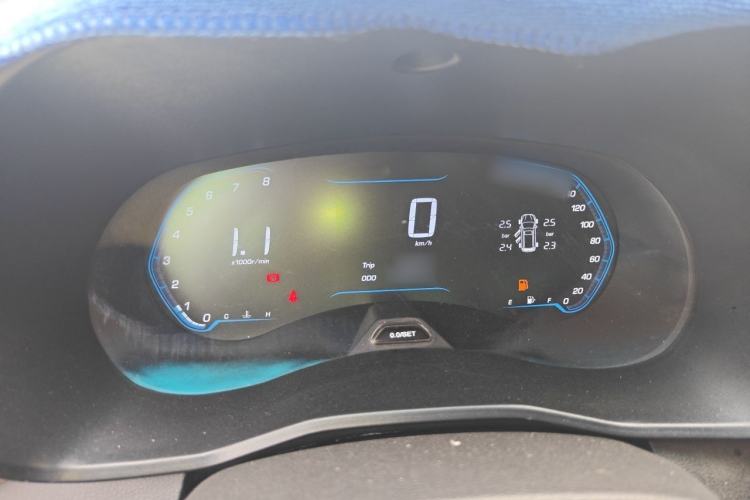 Used Wuling Hongguang S3 2018 1.5L Manual Luxury Model China V Standard Instrument Cluster