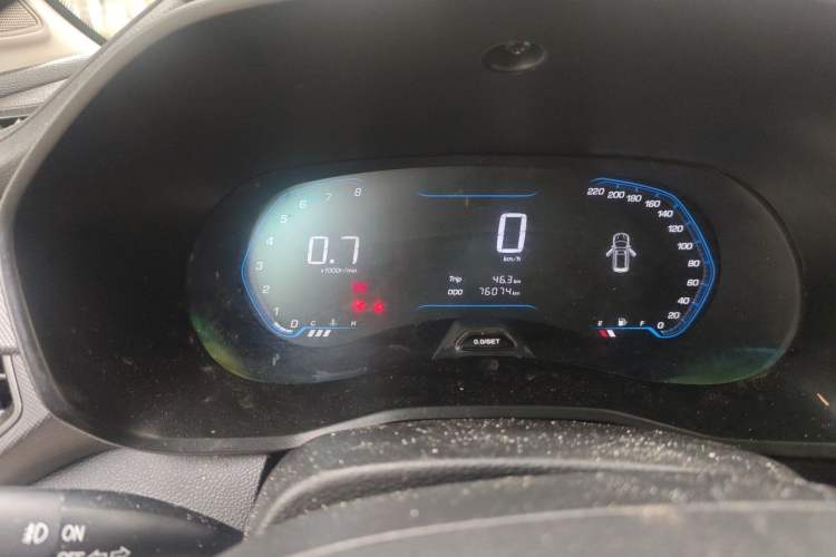 Used Wuling Hongguang S3 2018 1.5T Manual Comfort Model China V Standard Instrument Cluster