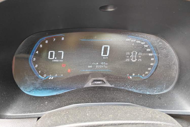 Used Wuling Hongguang S3 2018 1.5T Manual Luxury Model China V Standard Instrument Cluster