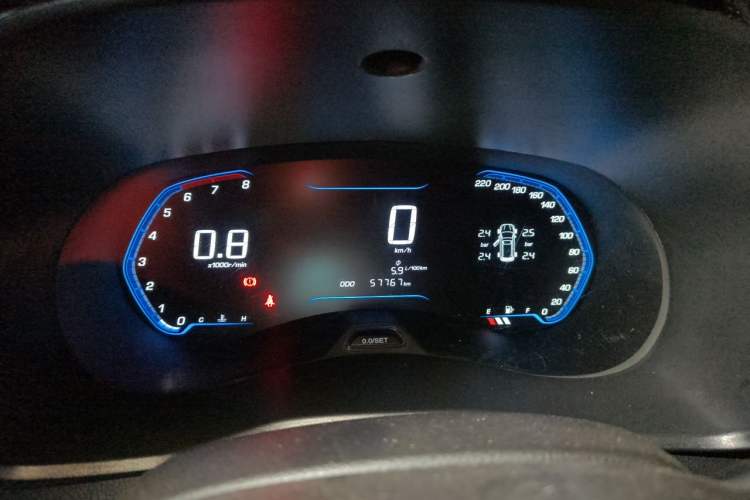 Used Wuling Hongguang S3 2018 1.5T Manual Luxury Model China V Standard Instrument Cluster