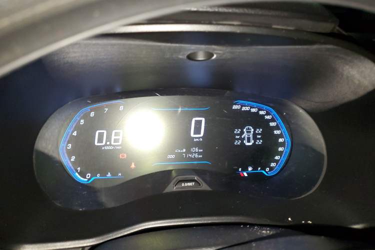 Used Wuling Hongguang S3 2018 1.5L Manual Luxury Model China V Standard Instrument Cluster