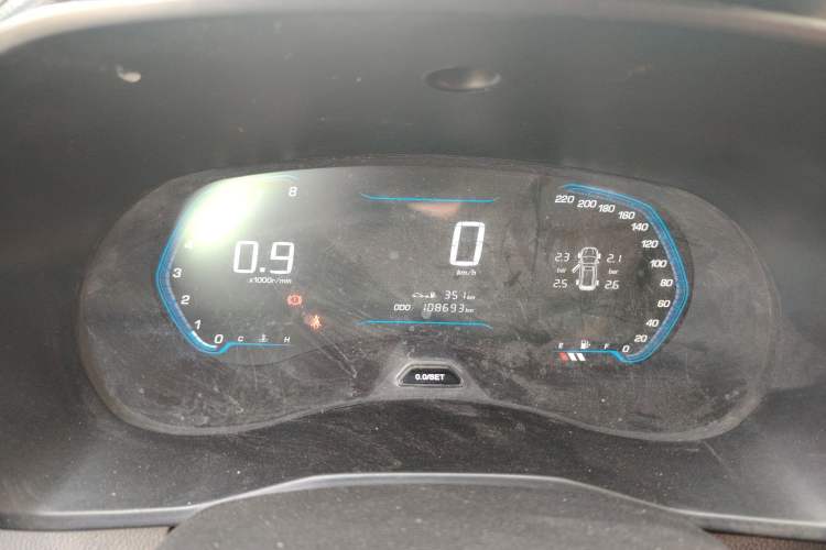 Used Wuling Hongguang S3 2018 1.5L Manual Luxury Model China V Standard Instrument Cluster
