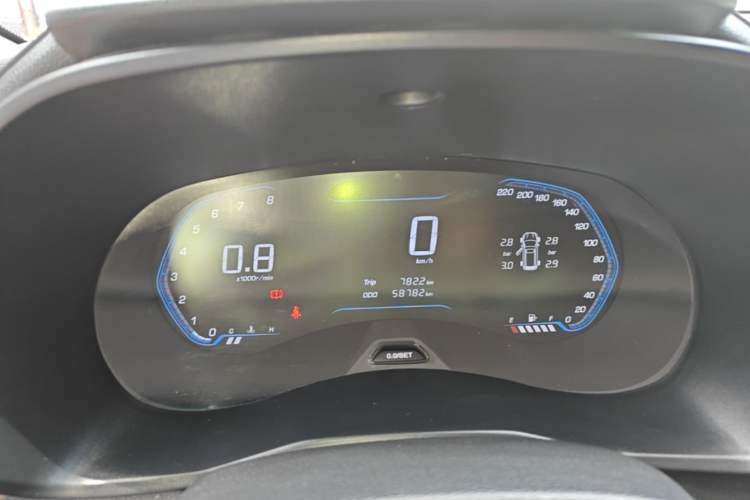 Used Wuling Hongguang S3 2018 1.5L Manual Luxury Model China V Standard Instrument Cluster