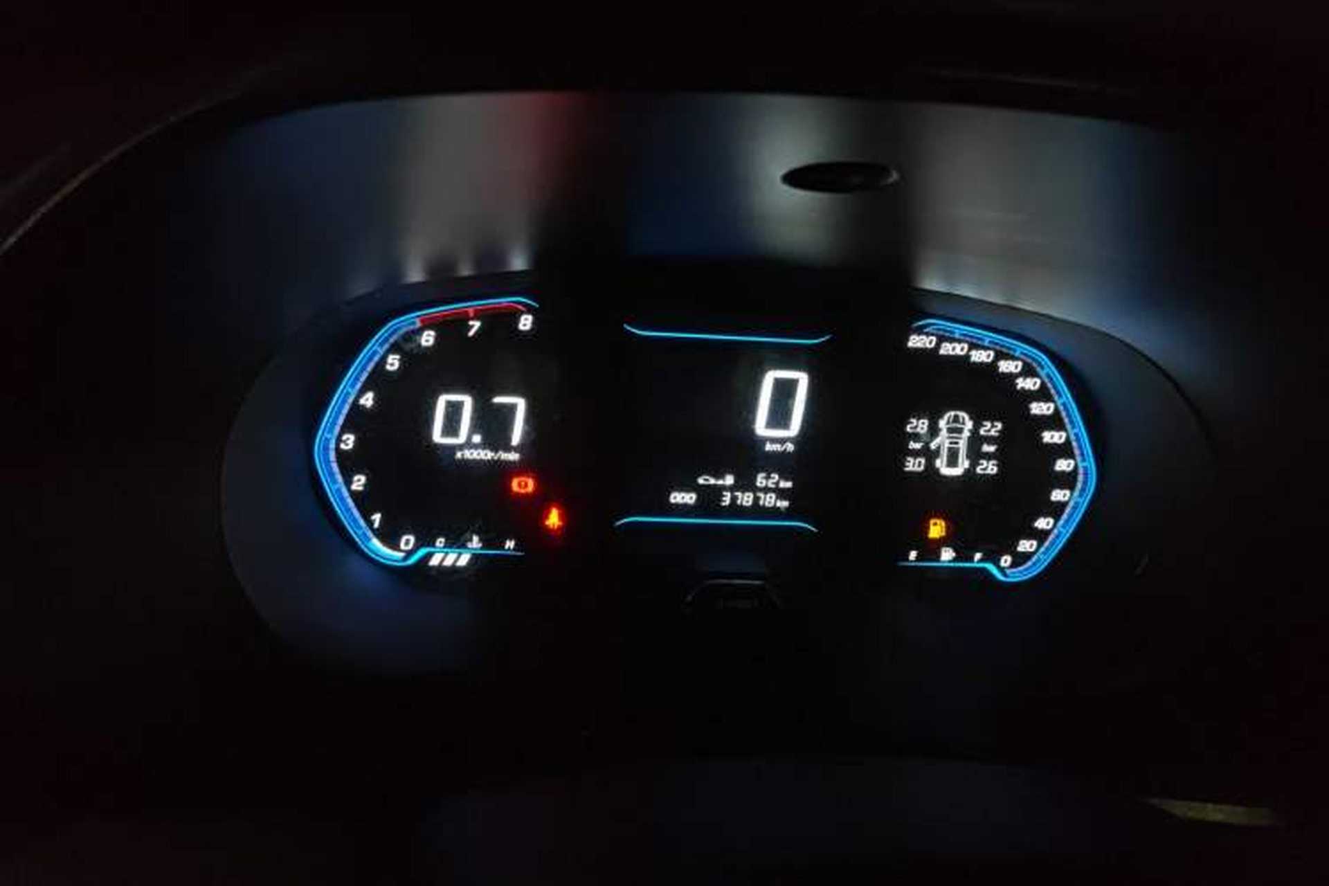 Used Wuling Hongguang S3 2018 1.5L Manual Luxury Model China V Standard Instrument Cluster