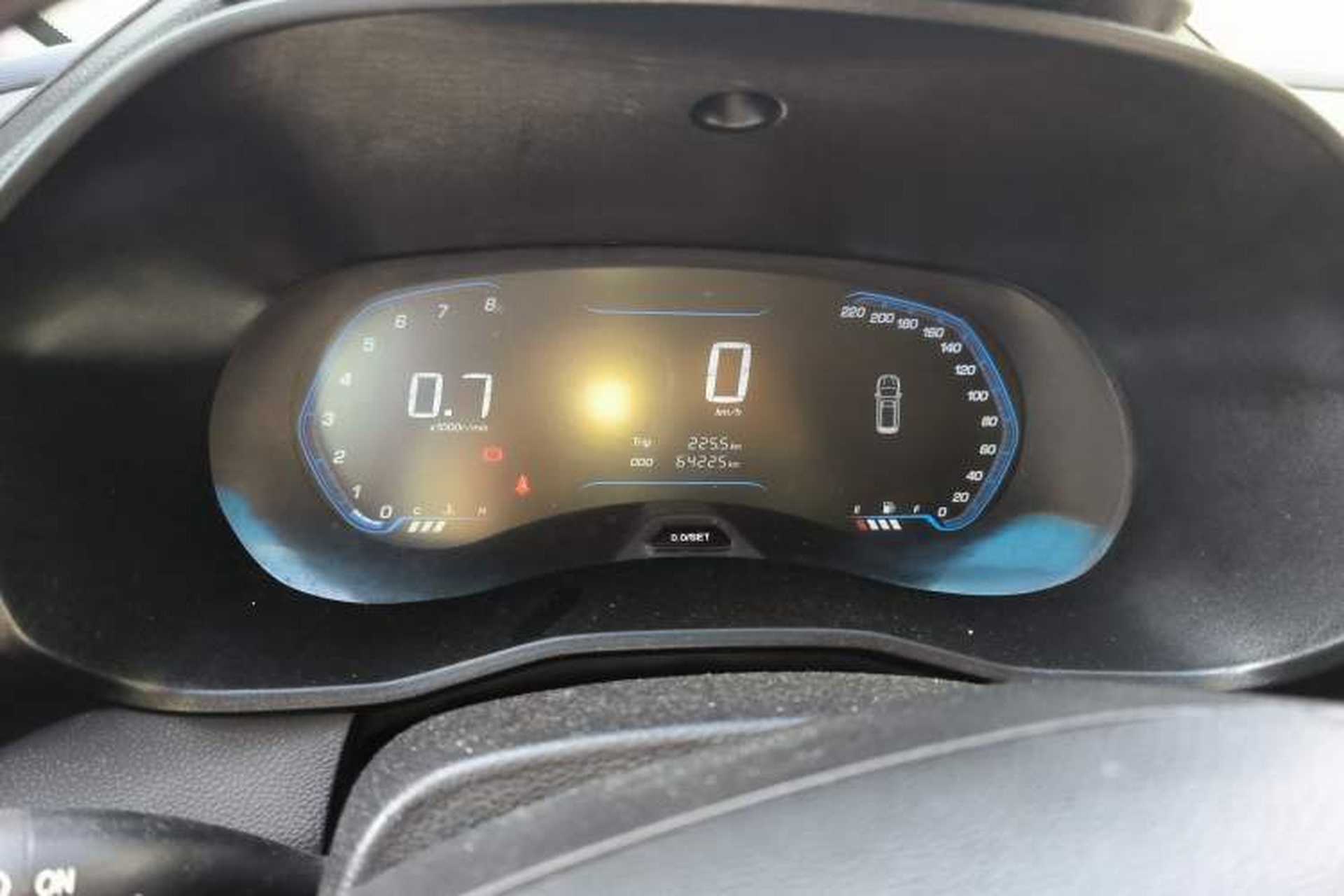 Used Wuling Hongguang S3 2018 1.5L Manual Comfort Model China V Standard Instrument Cluster