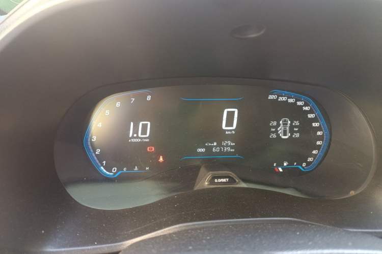 Used Wuling Hongguang S3 2018 1.5L Manual Luxury Model China V Standard Instrument Cluster