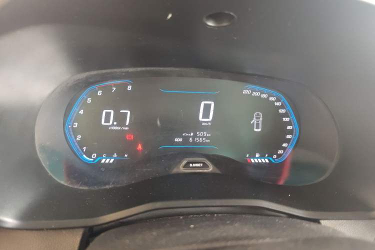 Used Wuling Hongguang S3 2018 1.5L Manual Comfort Model China V Standard Instrument Cluster