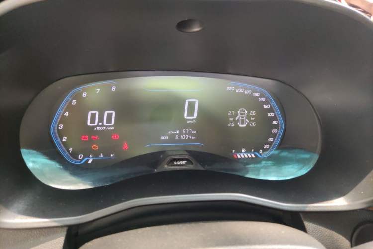 Used Wuling Hongguang S3 2018 1.5L Manual Luxury Model China V Standard Instrument Cluster