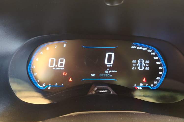 Used Wuling Hongguang S3 2018 1.5L Manual Luxury Model China V Standard Instrument Cluster