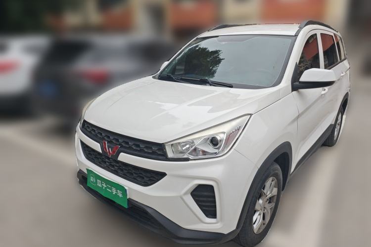 Used Wuling Hongguang S3 2018 1.5L Manual Standard Version China V Standard Guazi used car, China used car export, Used car for sale, Used  cars, Cheapest cars for sale