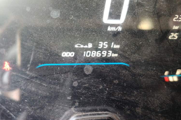 Used Wuling Hongguang S3 2018 1.5L Manual Luxury Model China V Standard Odometer Close Up