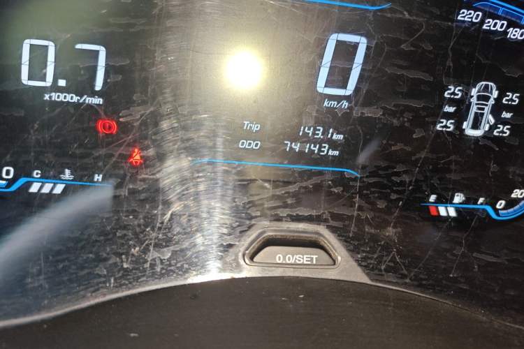 Used Wuling Hongguang S3 2018 1.5L Manual Luxury Model China V Standard Odometer Close Up