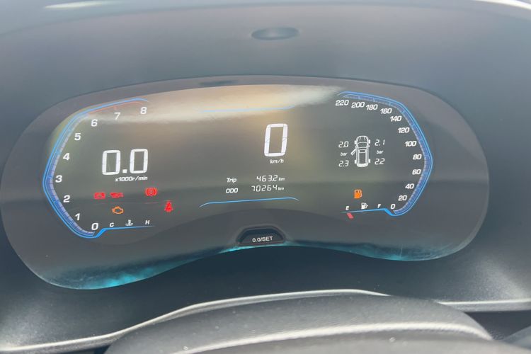 Used Wuling Hongguang S3 2018 1.5L Manual Luxury Model China V Standard Odometer Close Up