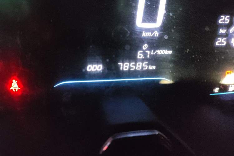 Used Wuling Hongguang S3 2018 1.5L Manual Luxury Model China V Standard Odometer Close Up