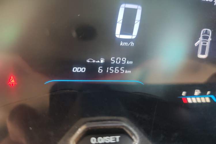 Used Wuling Hongguang S3 2018 1.5L Manual Comfort Model China V Standard Odometer Close Up