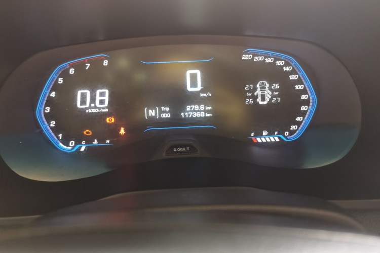 Used Wuling Hongguang S3 2018 1.5L Manual Luxury Model China V Standard Odometer Close Up
