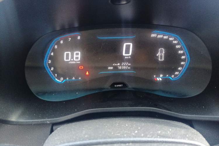 Used Wuling Hongguang S3 2018 1.5L Manual Comfort Model China V Standard Odometer Close Up