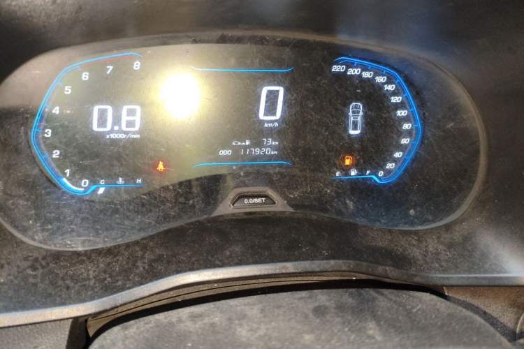 Used Wuling Hongguang S3 2018 1.5L Manual Comfort Model China V Standard Odometer Close Up