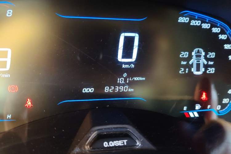 Used Wuling Hongguang S3 2018 1.5L Manual Luxury Model China V Standard Odometer Close Up