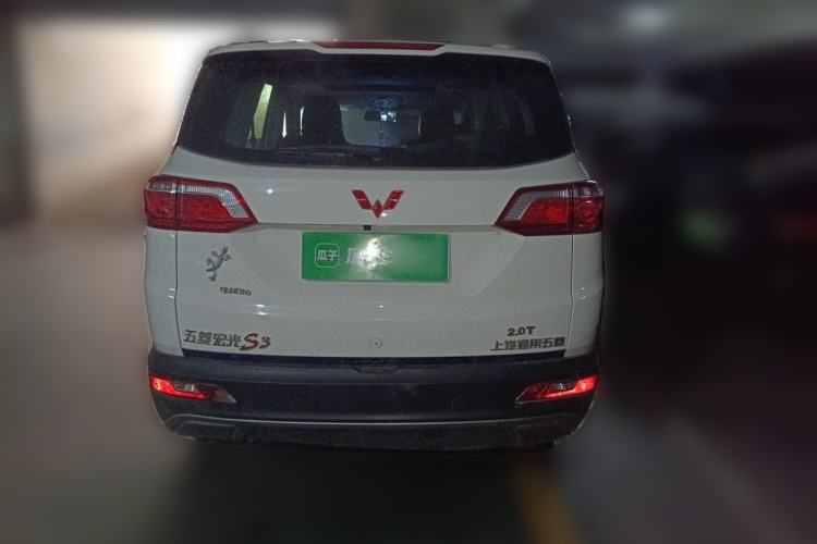 Used Wuling Hongguang S3 2018 1.5L Manual Luxury Model China V Standard Rear