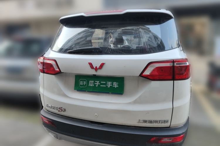 Used Wuling Hongguang S3 2018 1.5L Manual Luxury Model China V Standard Rear