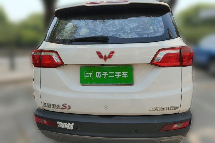 Used Wuling Hongguang S3 2018 1.5L Manual Luxury Model China V Standard Rear