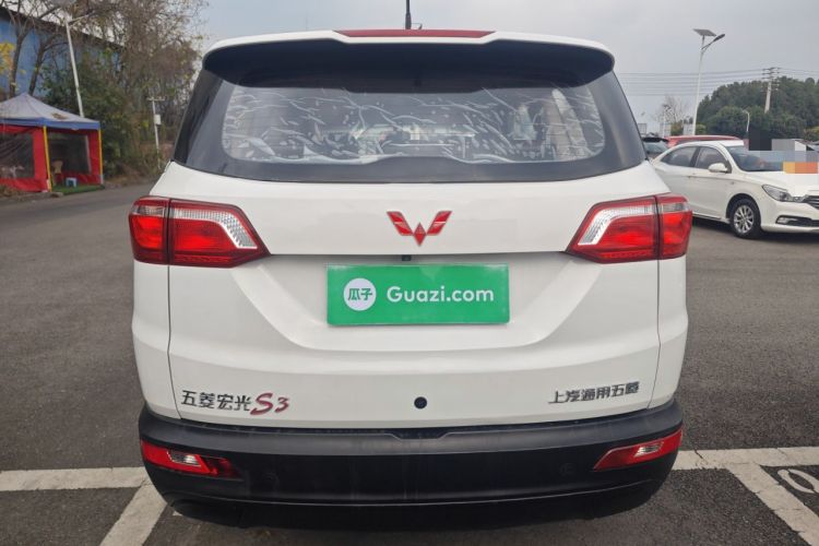 Used Wuling Hongguang S3 2018 1.5L Manual Comfort Model China V Standard Rear