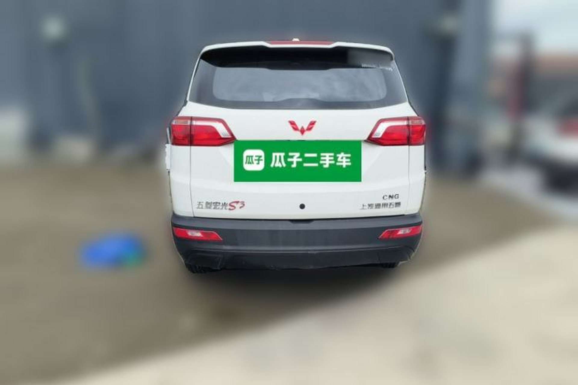 Used Wuling Hongguang S3 2018 1.5L Manual Standard Version China V Standard Rear
