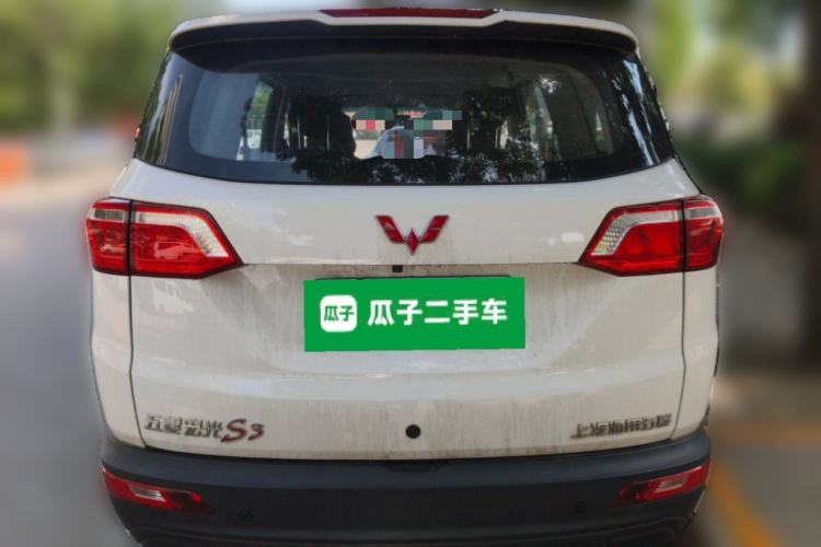 Used Wuling Hongguang S3 2018 1.5T Manual Comfort Model China V Standard Rear