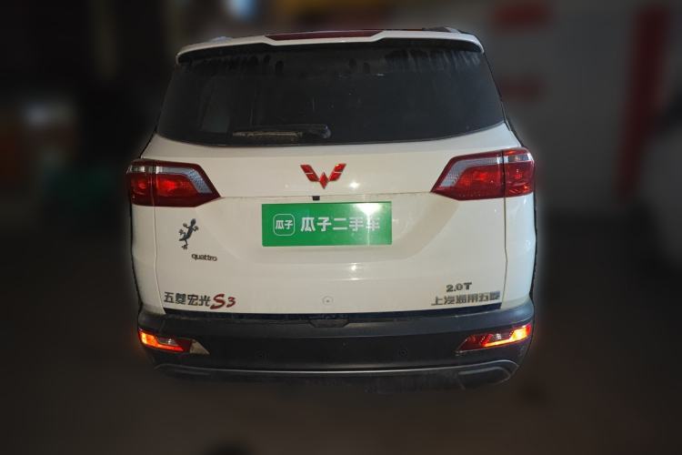 Used Wuling Hongguang S3 2018 1.5L Manual Luxury Model China V Standard Rear