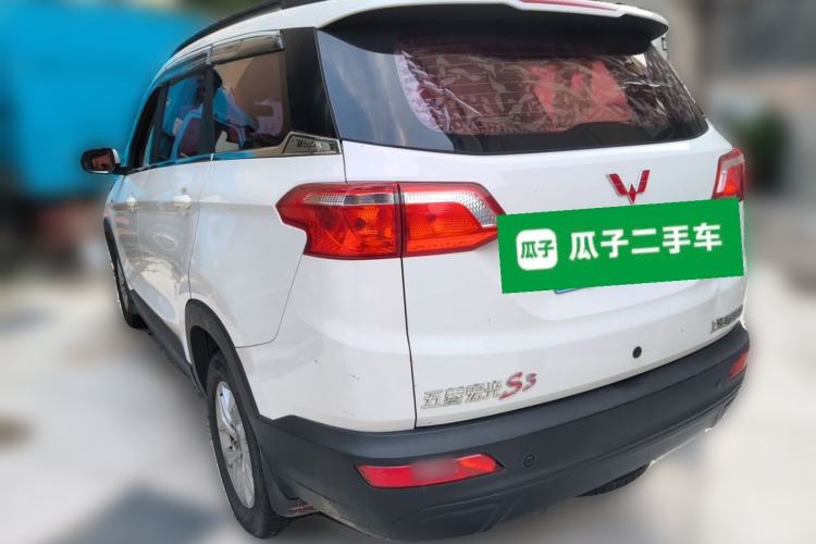 Used Wuling Hongguang S3 2018 1.5T Manual Comfort Model China V Standard Rear Left 45 Deg