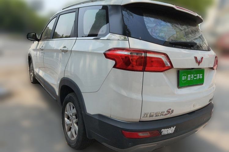 Used Wuling Hongguang S3 2018 1.5L Manual Luxury Model China V Standard Rear Left 45 Deg