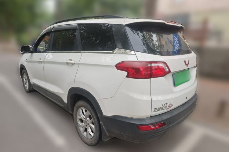 Used Wuling Hongguang S3 2018 1.5T Manual Comfort Model China V Standard Rear Left 45 Deg