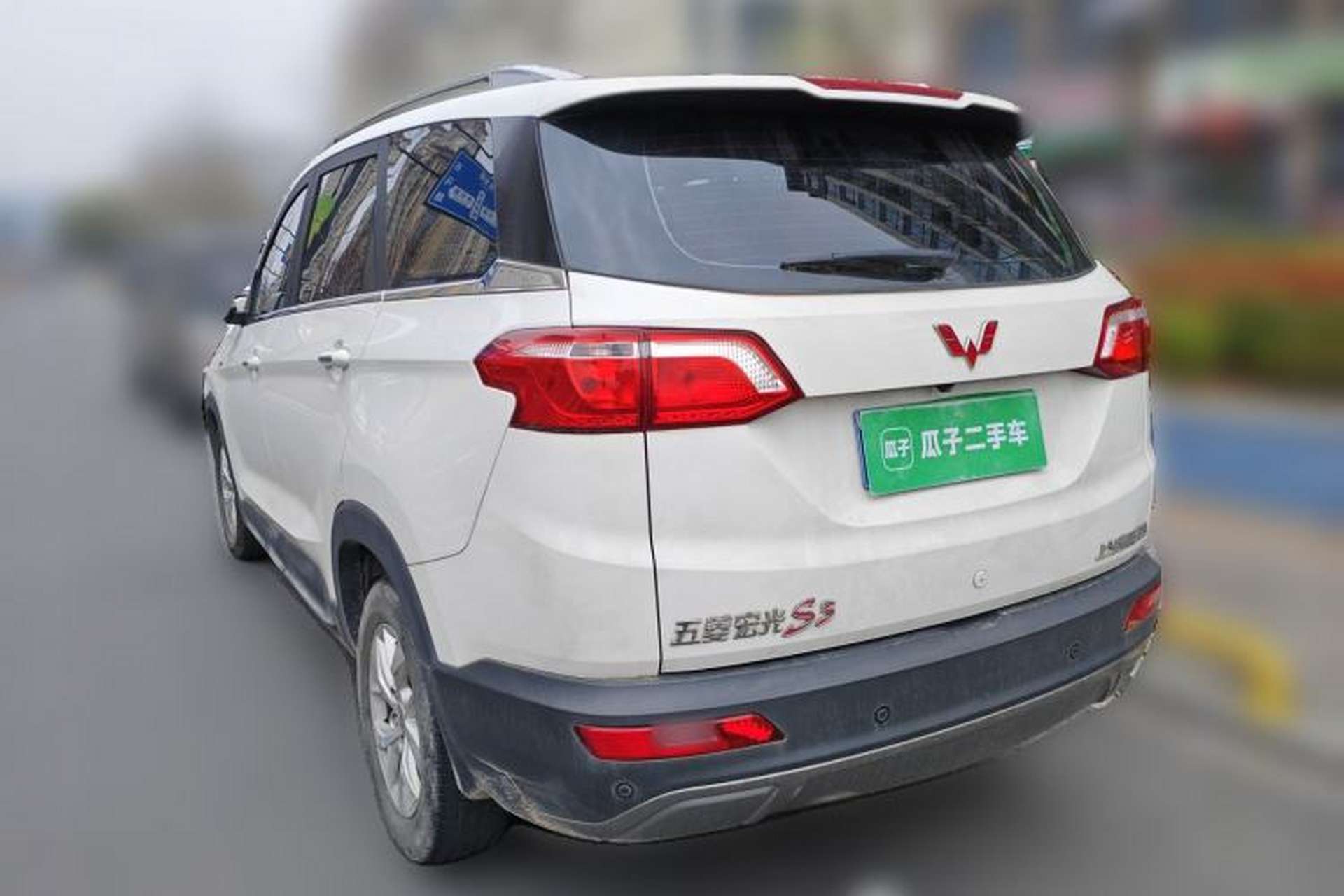 Used Wuling Hongguang S3 2018 1.5T Manual Luxury Model China V Standard Rear Left 45 Deg