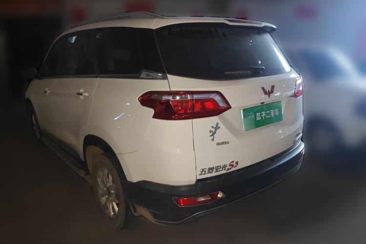 Used Wuling Hongguang S3 2018 1.5L Manual Luxury Model China V Standard Rear Left 45 Deg