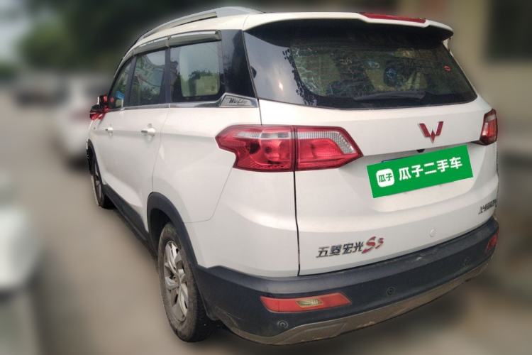 Used Wuling Hongguang S3 2018 1.5T Manual Luxury Model China V Standard Rear Left 45 Deg