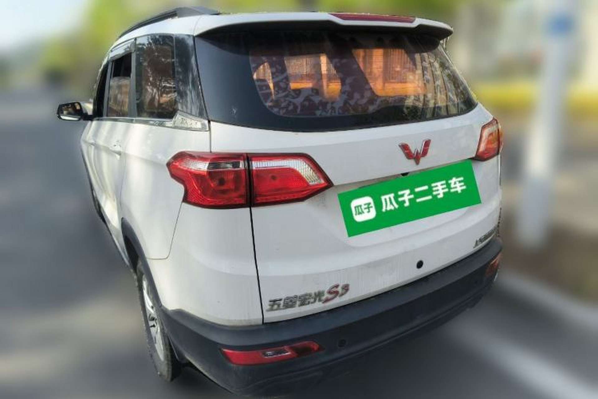Used Wuling Hongguang S3 2018 1.5L Manual Comfort Model China V Standard Rear Left 45 Deg